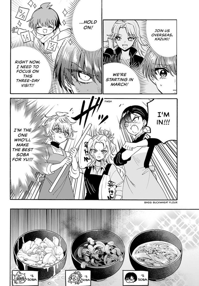 Dealing with Mikadono Sisters Is a Breeze Chapter 181.1 page 5 - 