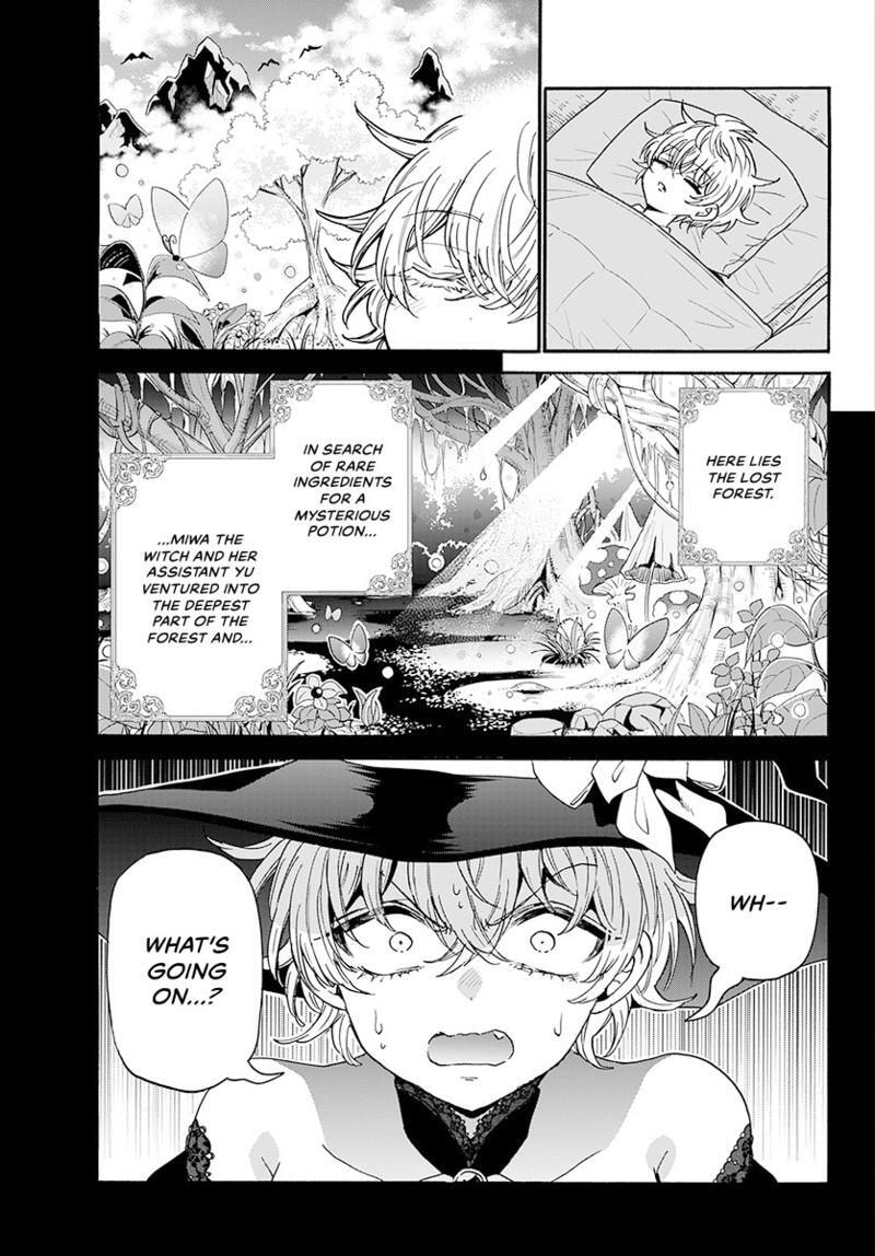 Dealing with Mikadono Sisters Is a Breeze Chapter 181.2 page 12 - 