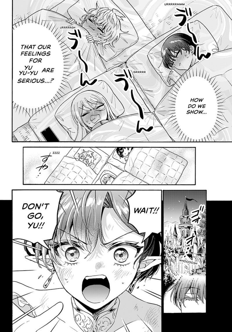 Dealing with Mikadono Sisters Is a Breeze Chapter 181.2 page 5 - 