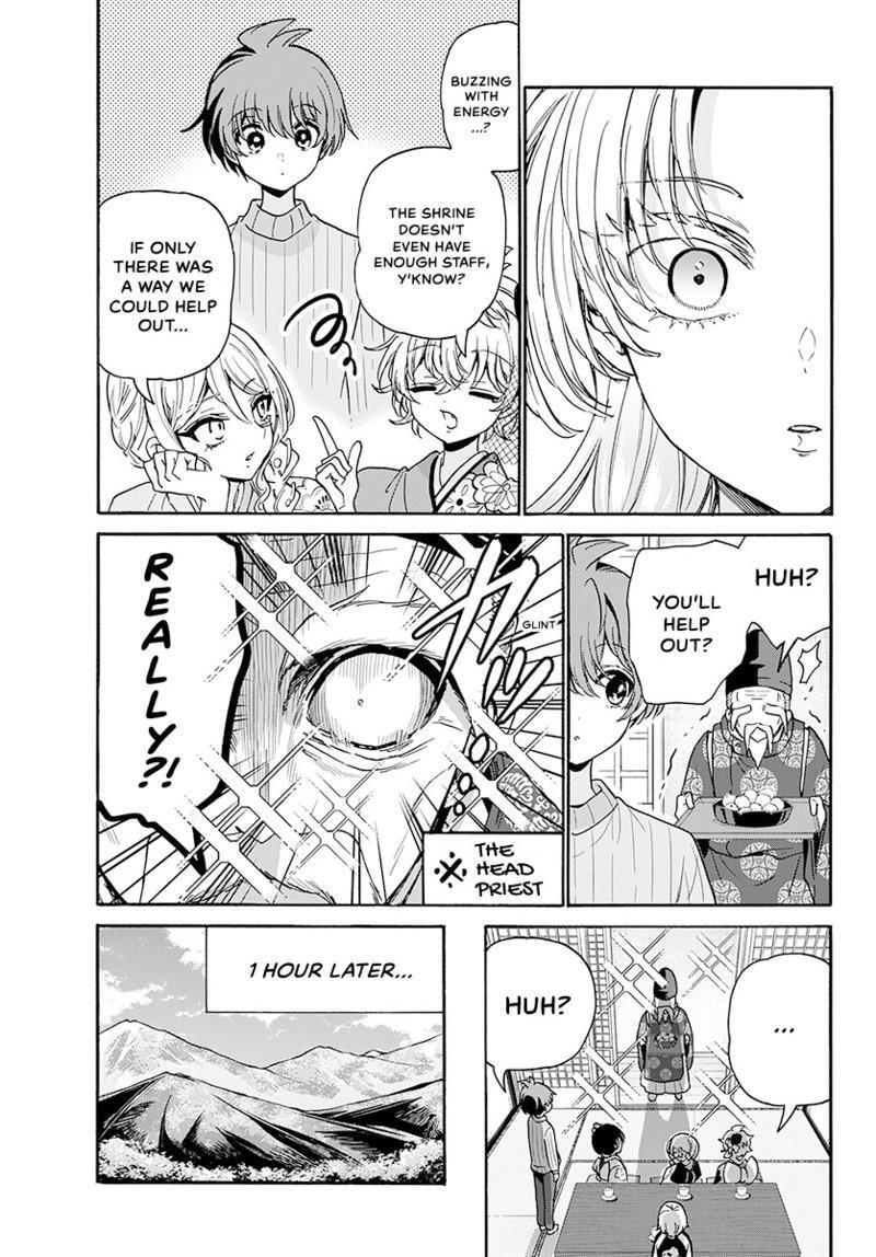 Dealing with Mikadono Sisters Is a Breeze Chapter 181.3 page 12 - 