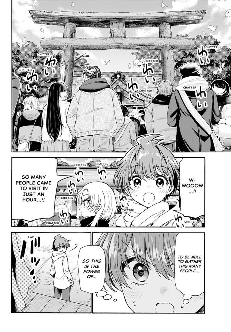 Dealing with Mikadono Sisters Is a Breeze Chapter 181.3 page 13 - 