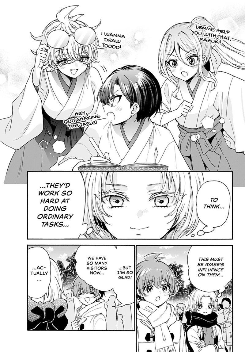 Dealing with Mikadono Sisters Is a Breeze Chapter 181.3 page 18 - 