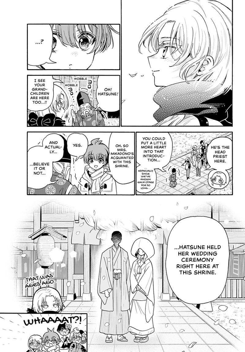 Dealing with Mikadono Sisters Is a Breeze Chapter 181.3 page 6 - 