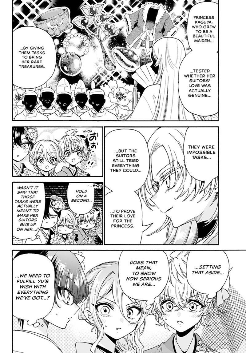 Dealing with Mikadono Sisters Is a Breeze Chapter 181.3 page 9 - 
