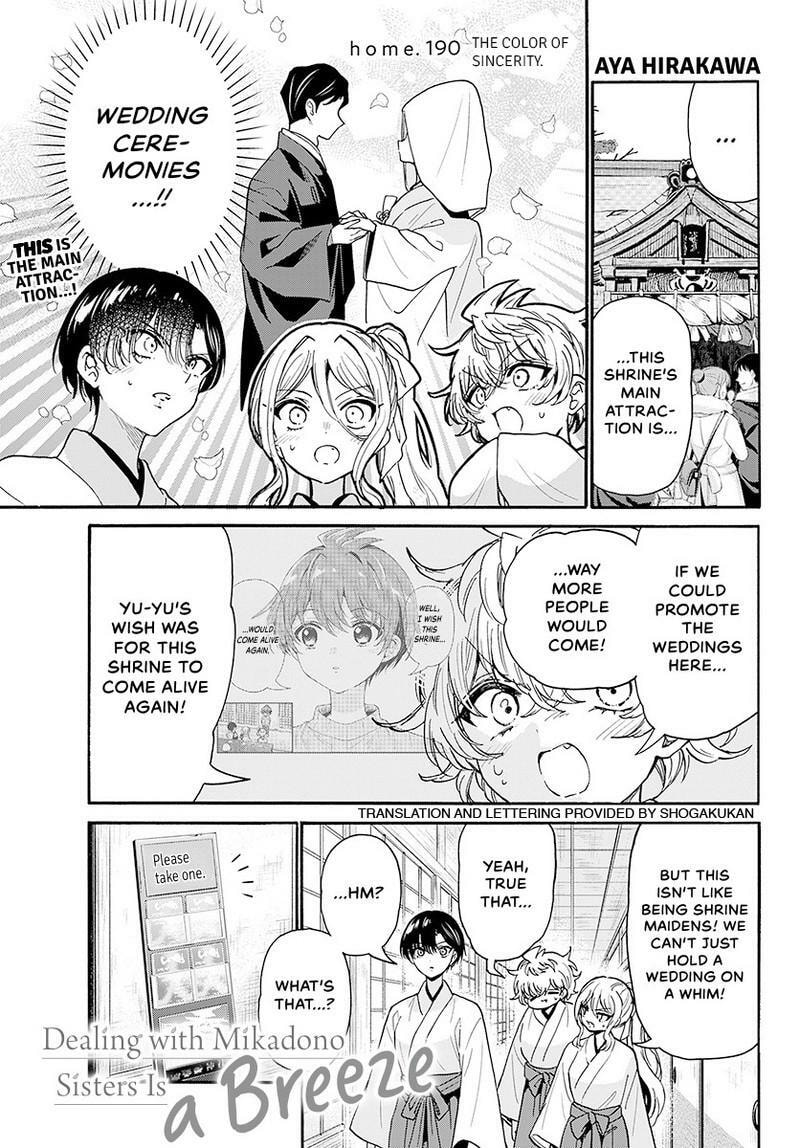 Dealing with Mikadono Sisters Is a Breeze Chapter 181.4 page 2 - 