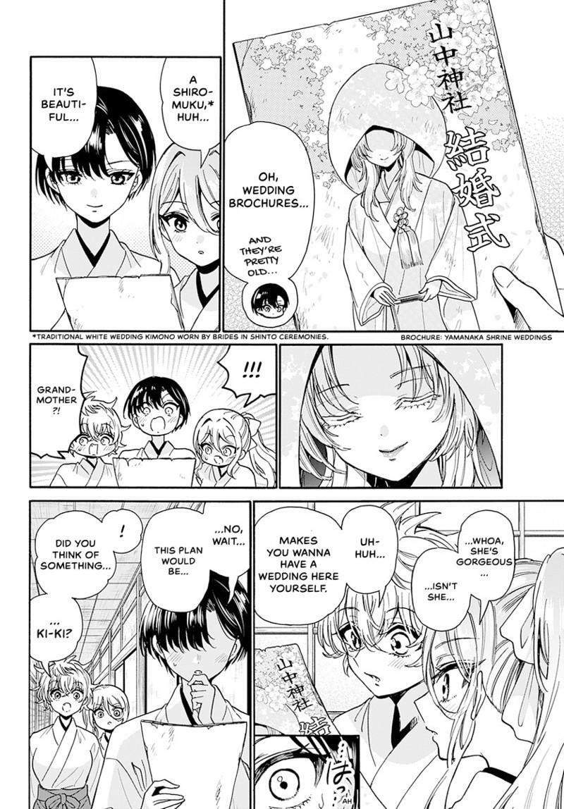 Dealing with Mikadono Sisters Is a Breeze Chapter 181.4 page 3 - 