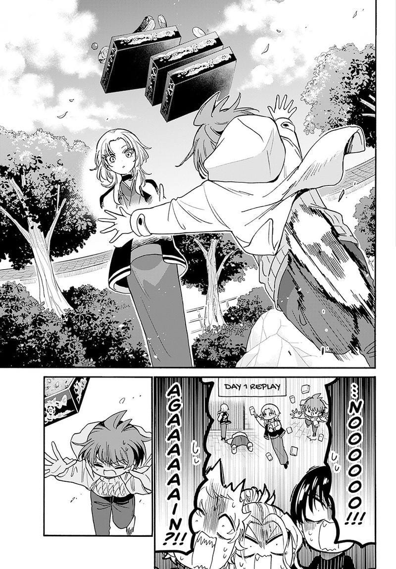 Dealing with Mikadono Sisters Is a Breeze Chapter 181.5 page 12 - 