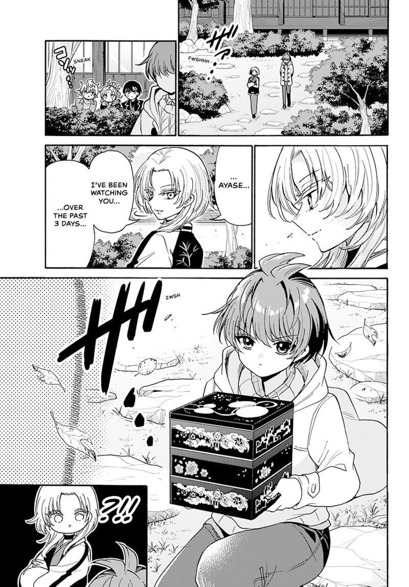 Dealing with Mikadono Sisters Is a Breeze Chapter 181.5 page 4 - 