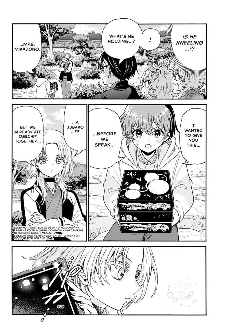 Dealing with Mikadono Sisters Is a Breeze Chapter 181.5 page 5 - 