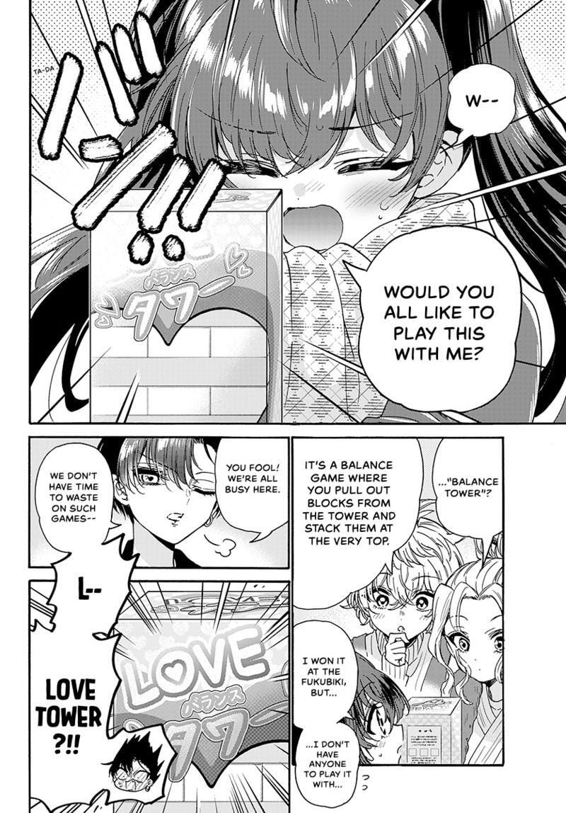 Dealing with Mikadono Sisters Is a Breeze Chapter 181.6 page 5 - 