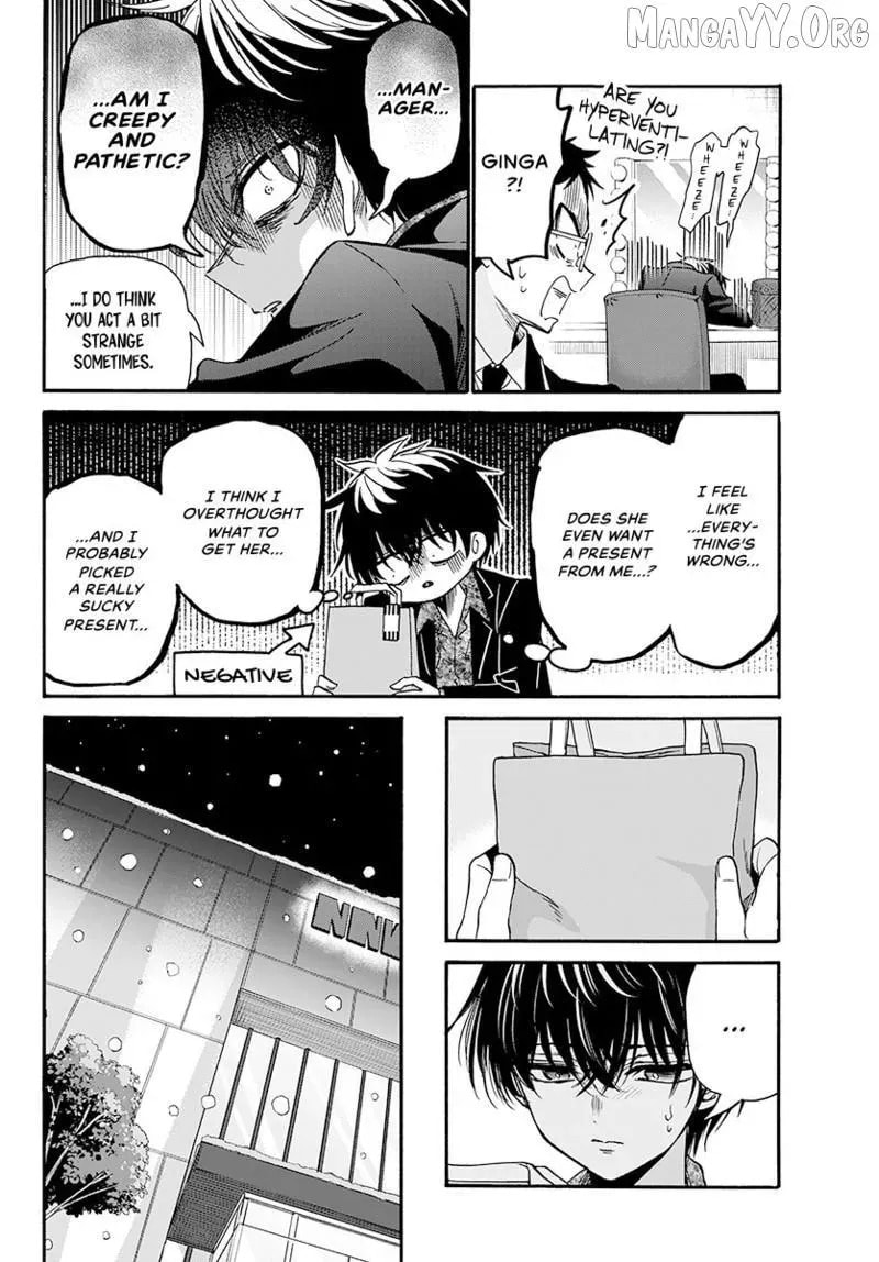 Dealing with Mikadono Sisters Is a Breeze Chapter 181.7 page 11 - 