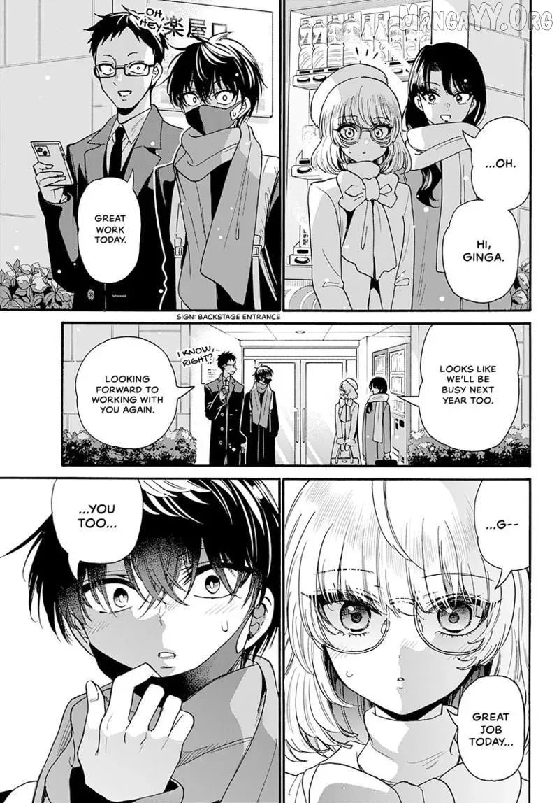 Dealing with Mikadono Sisters Is a Breeze Chapter 181.7 page 12 - 