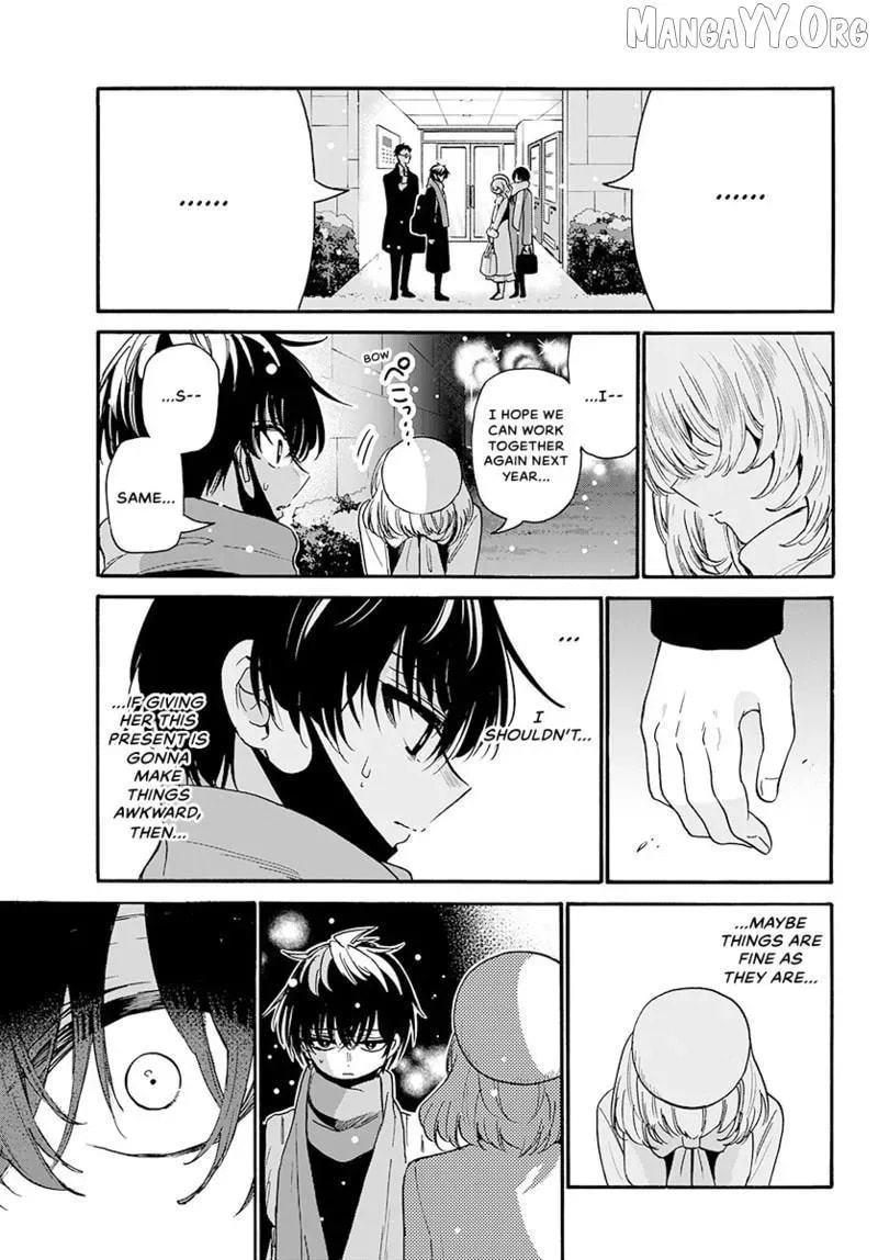 Dealing with Mikadono Sisters Is a Breeze Chapter 181.7 page 14 - 
