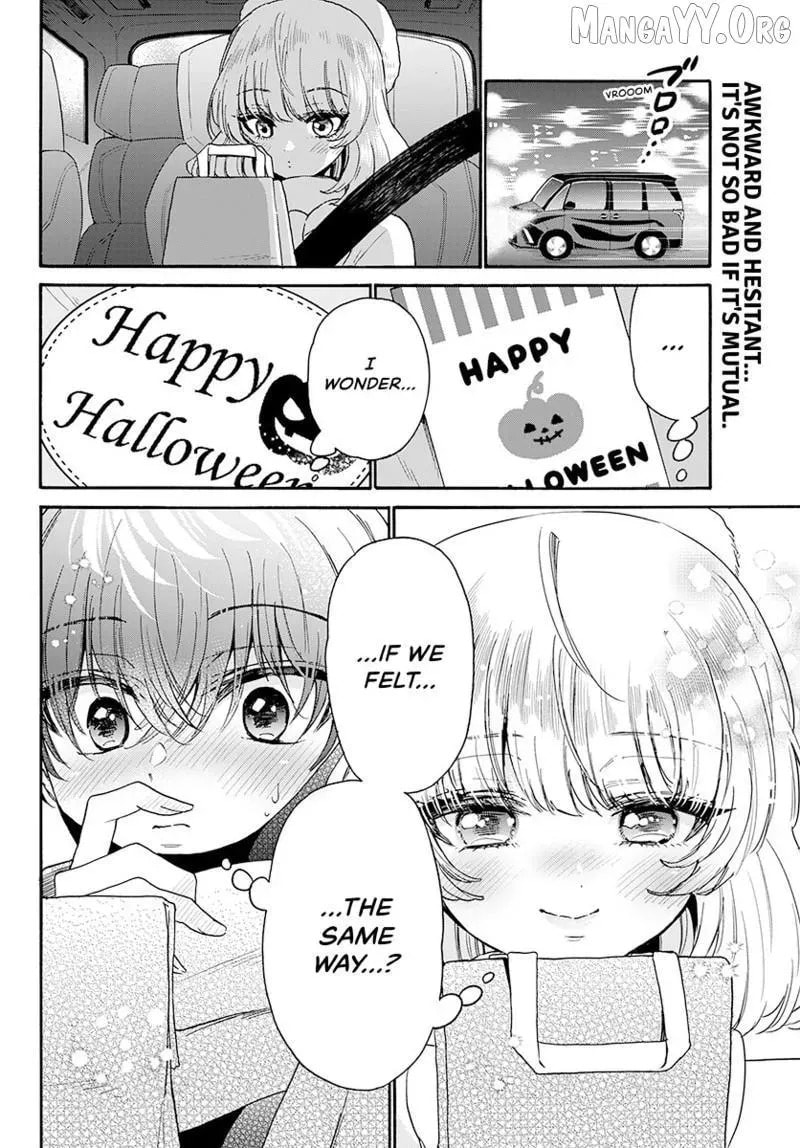 Dealing with Mikadono Sisters Is a Breeze Chapter 181.7 page 21 - 