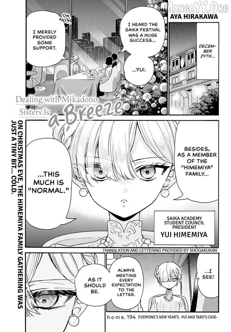 Dealing with Mikadono Sisters Is a Breeze Chapter 181.8 page 2 - 