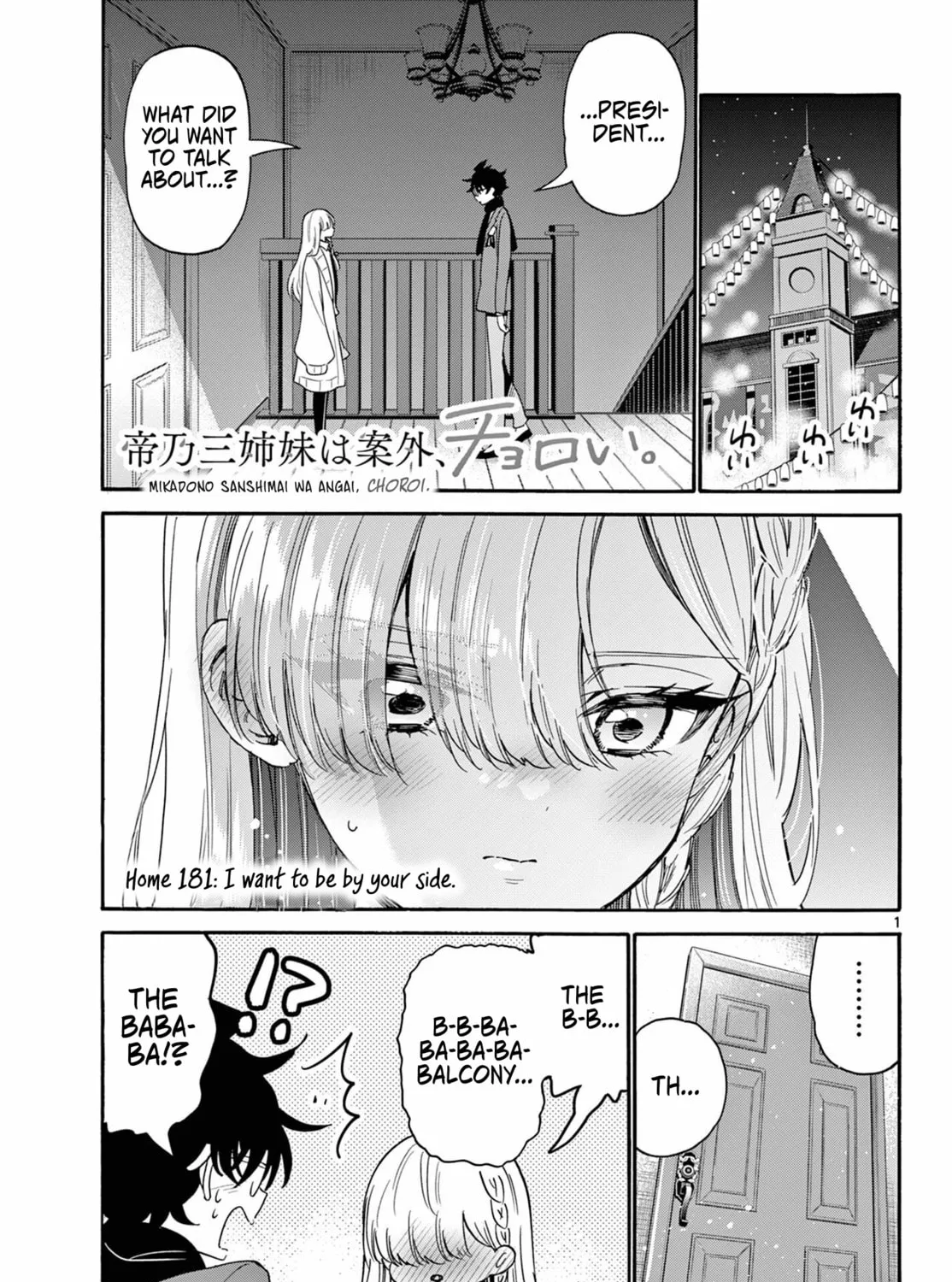Dealing with Mikadono Sisters Is a Breeze Chapter 181 page 1 - 