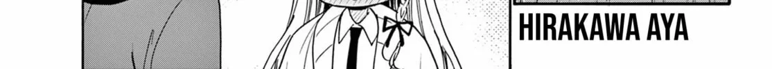 Dealing with Mikadono Sisters Is a Breeze Chapter 181 page 2 - 