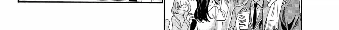 Dealing with Mikadono Sisters Is a Breeze Chapter 181 page 12 - 