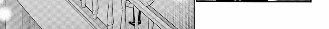 Dealing with Mikadono Sisters Is a Breeze Chapter 181 page 22 - 