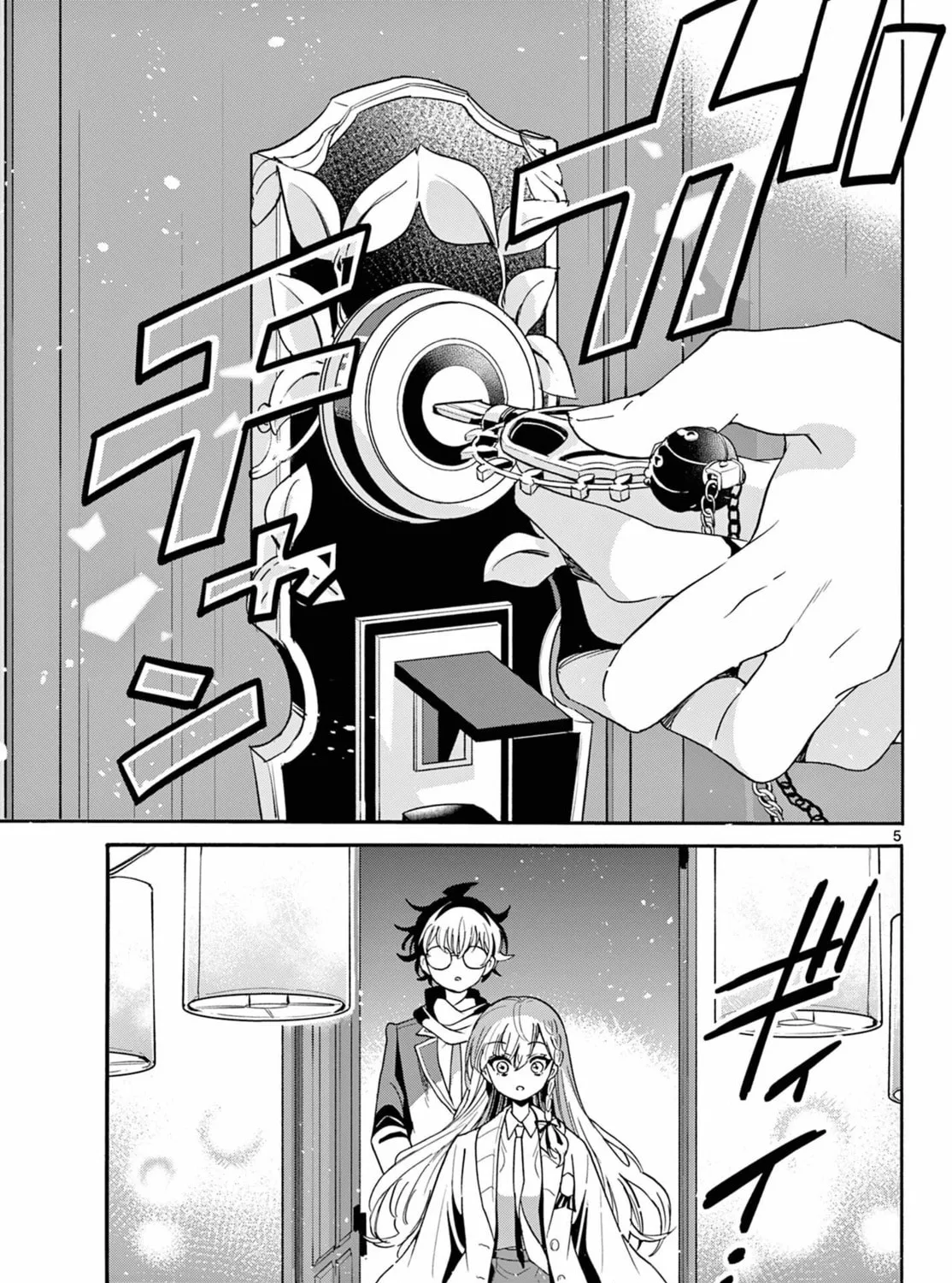 Dealing with Mikadono Sisters Is a Breeze Chapter 181 page 9 - 