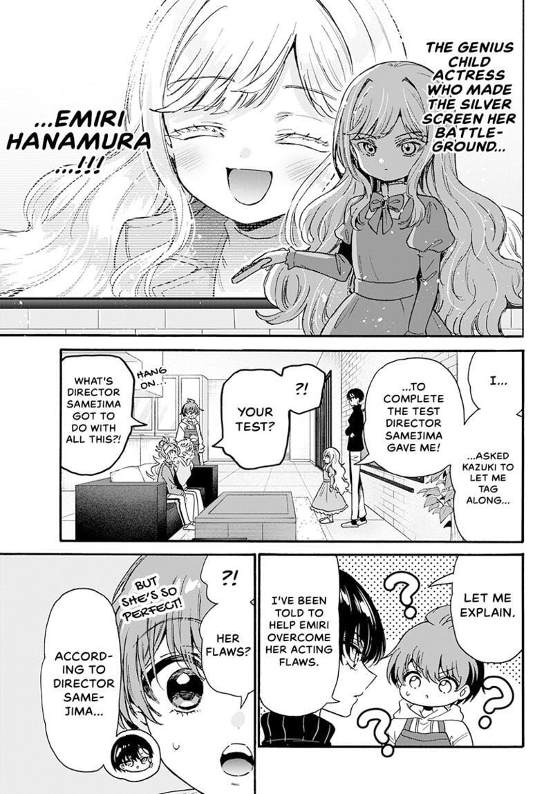Dealing with Mikadono Sisters Is a Breeze Chapter 182.1 page 6 - 