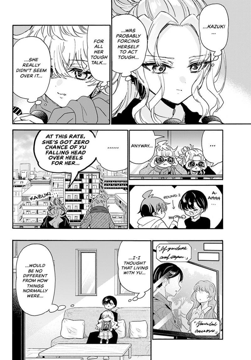 Dealing with Mikadono Sisters Is a Breeze Chapter 182.2 page 15 - 