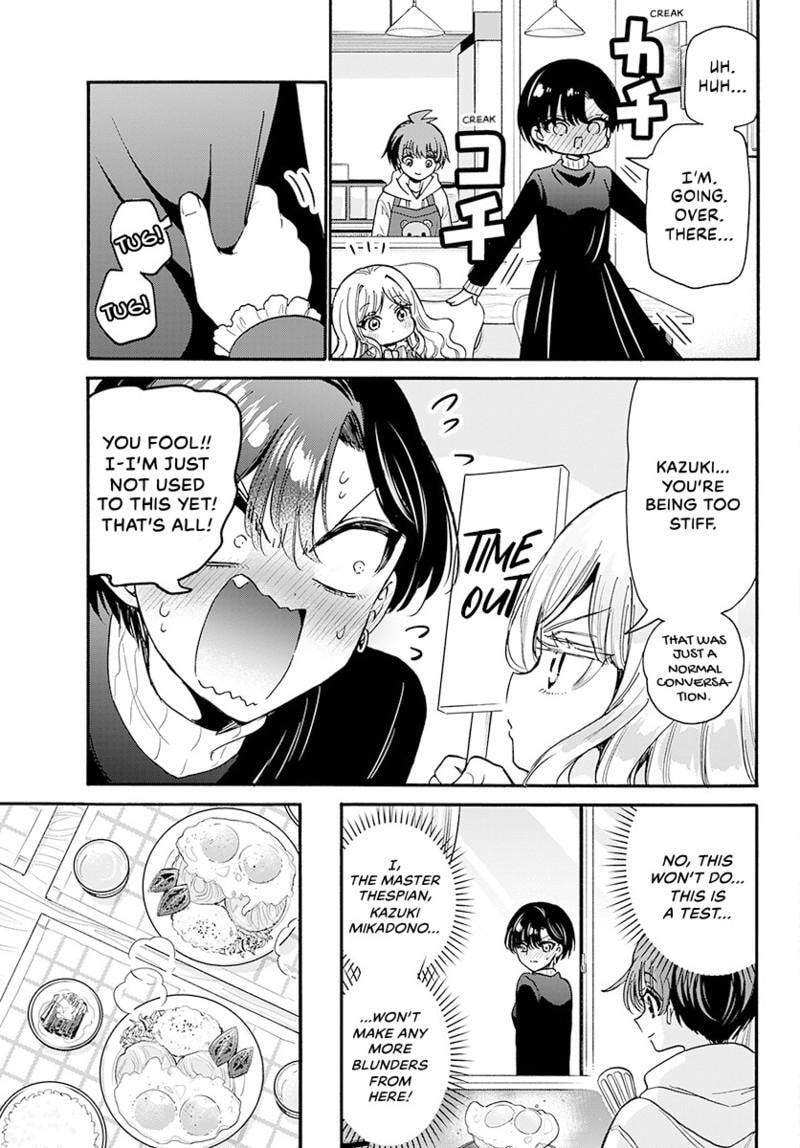 Dealing with Mikadono Sisters Is a Breeze Chapter 182.2 page 8 - 