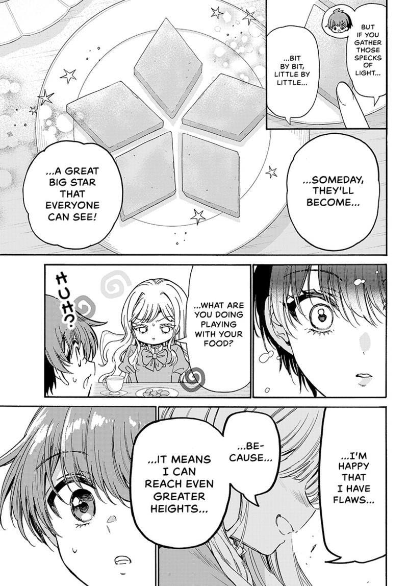 Dealing with Mikadono Sisters Is a Breeze Chapter 182.3 page 16 - 
