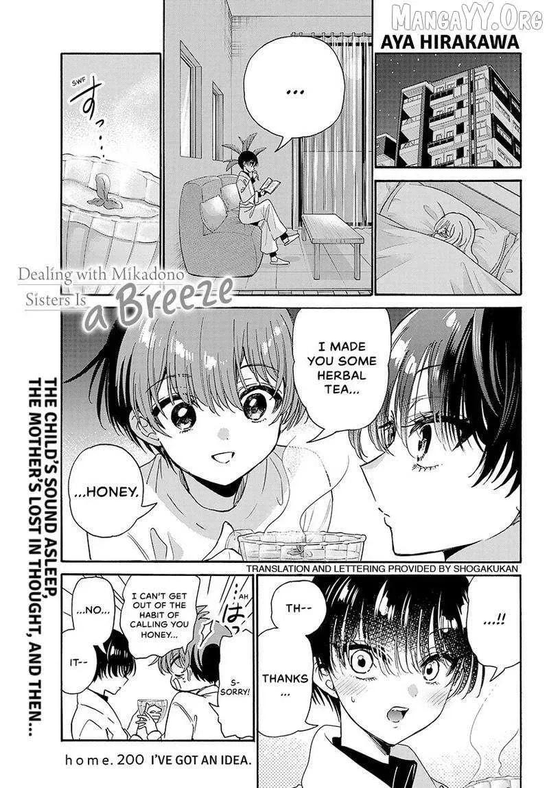 Dealing with Mikadono Sisters Is a Breeze Chapter 182.4 page 2 - 