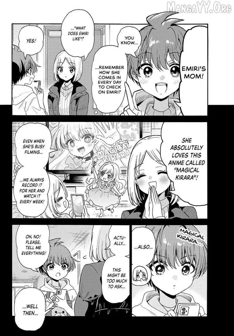 Dealing with Mikadono Sisters Is a Breeze Chapter 182.4 page 15 - 