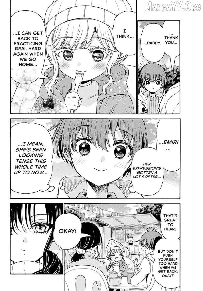 Dealing with Mikadono Sisters Is a Breeze Chapter 182.4 page 17 - 