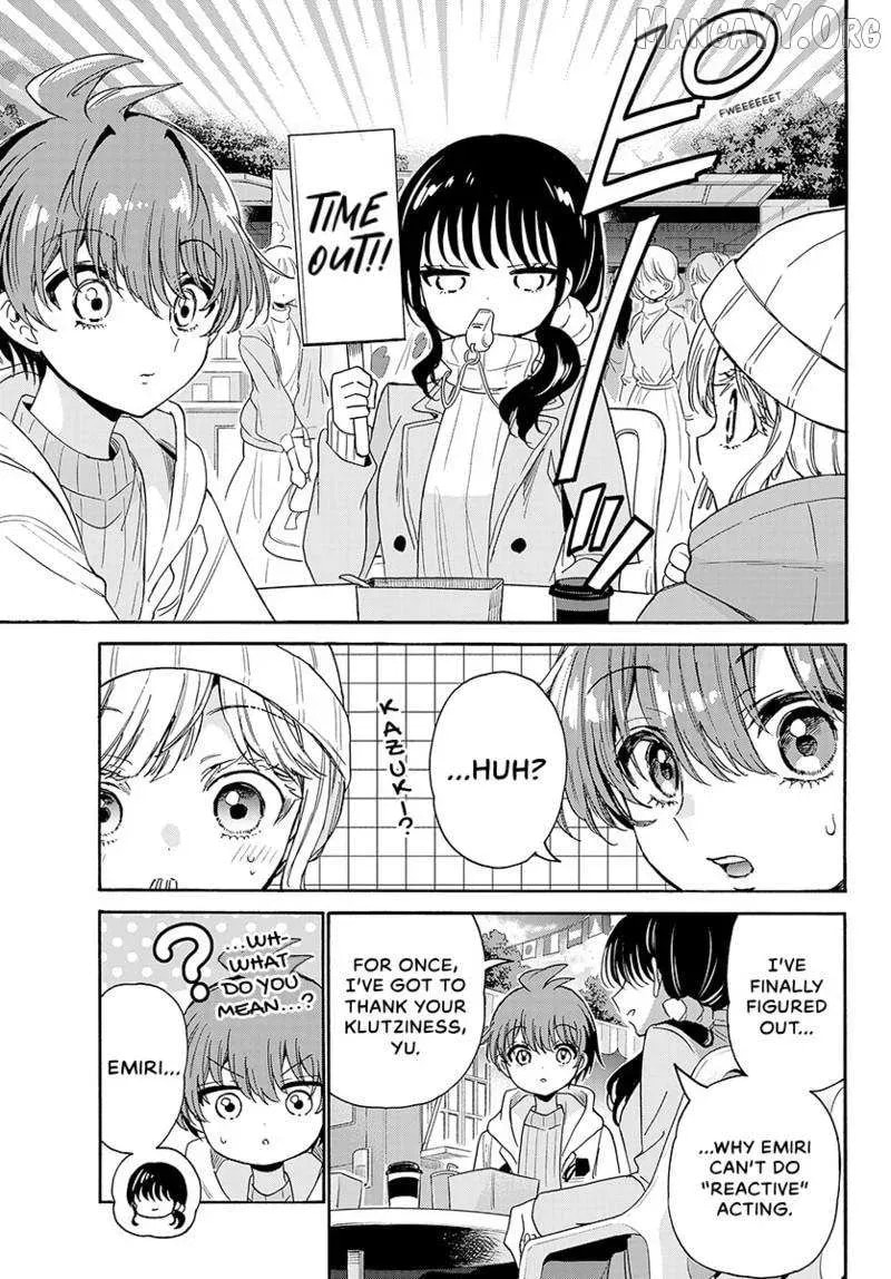 Dealing with Mikadono Sisters Is a Breeze Chapter 182.4 page 18 - 