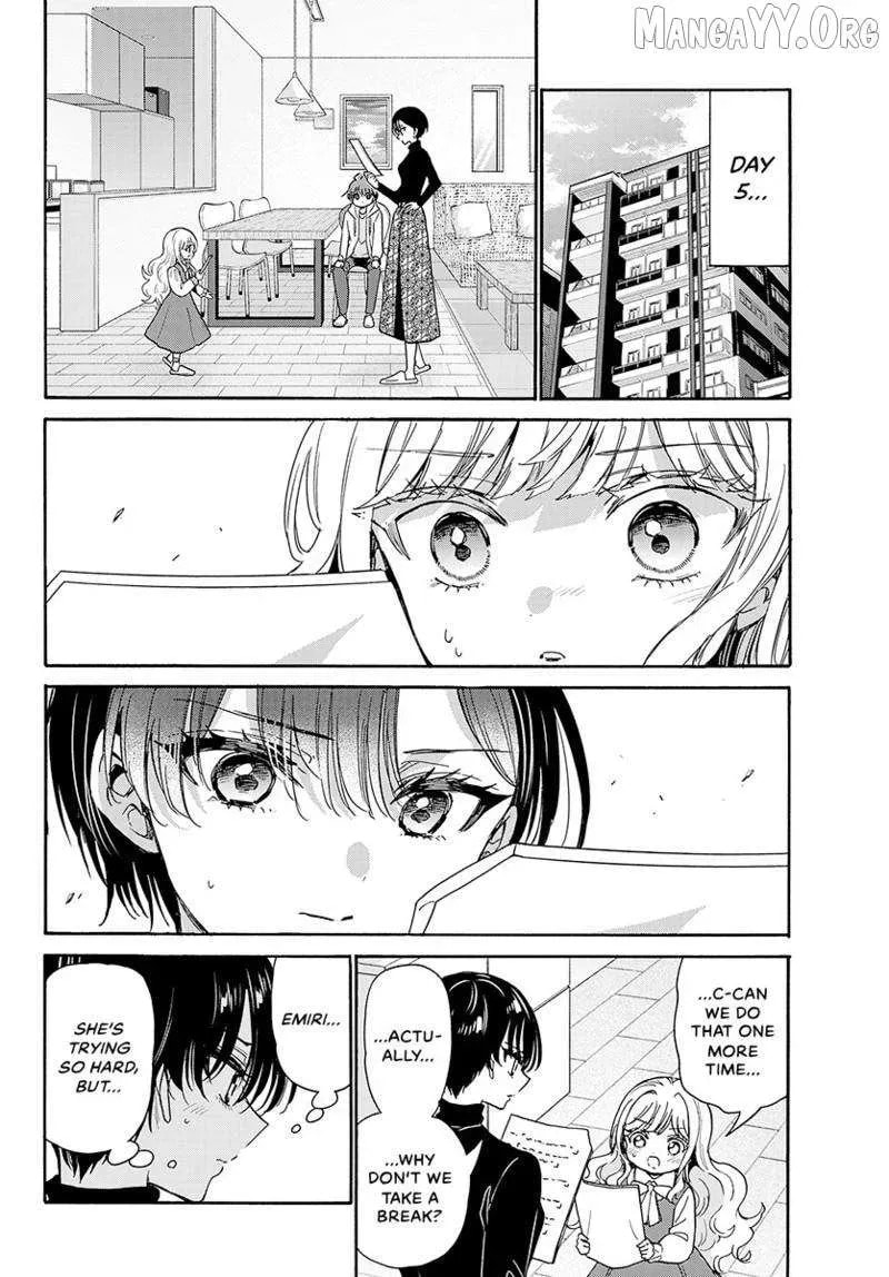 Dealing with Mikadono Sisters Is a Breeze Chapter 182.4 page 7 - 