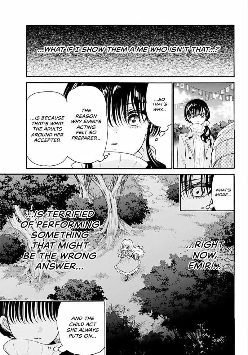 Dealing with Mikadono Sisters Is a Breeze Chapter 182.5 page 13 - 