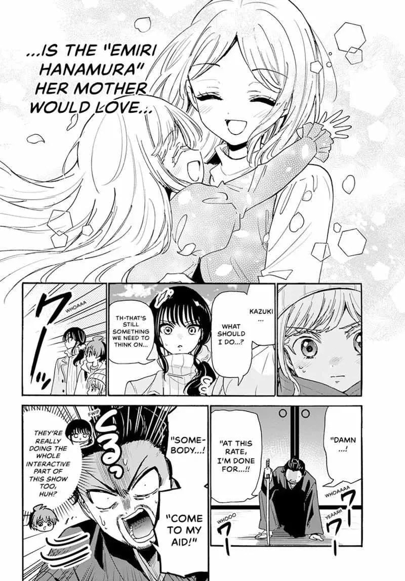 Dealing with Mikadono Sisters Is a Breeze Chapter 182.5 page 14 - 