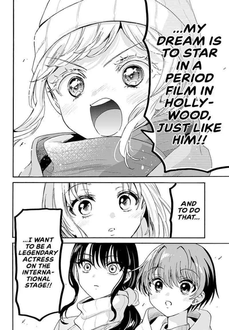 Dealing with Mikadono Sisters Is a Breeze Chapter 182.5 page 20 - 