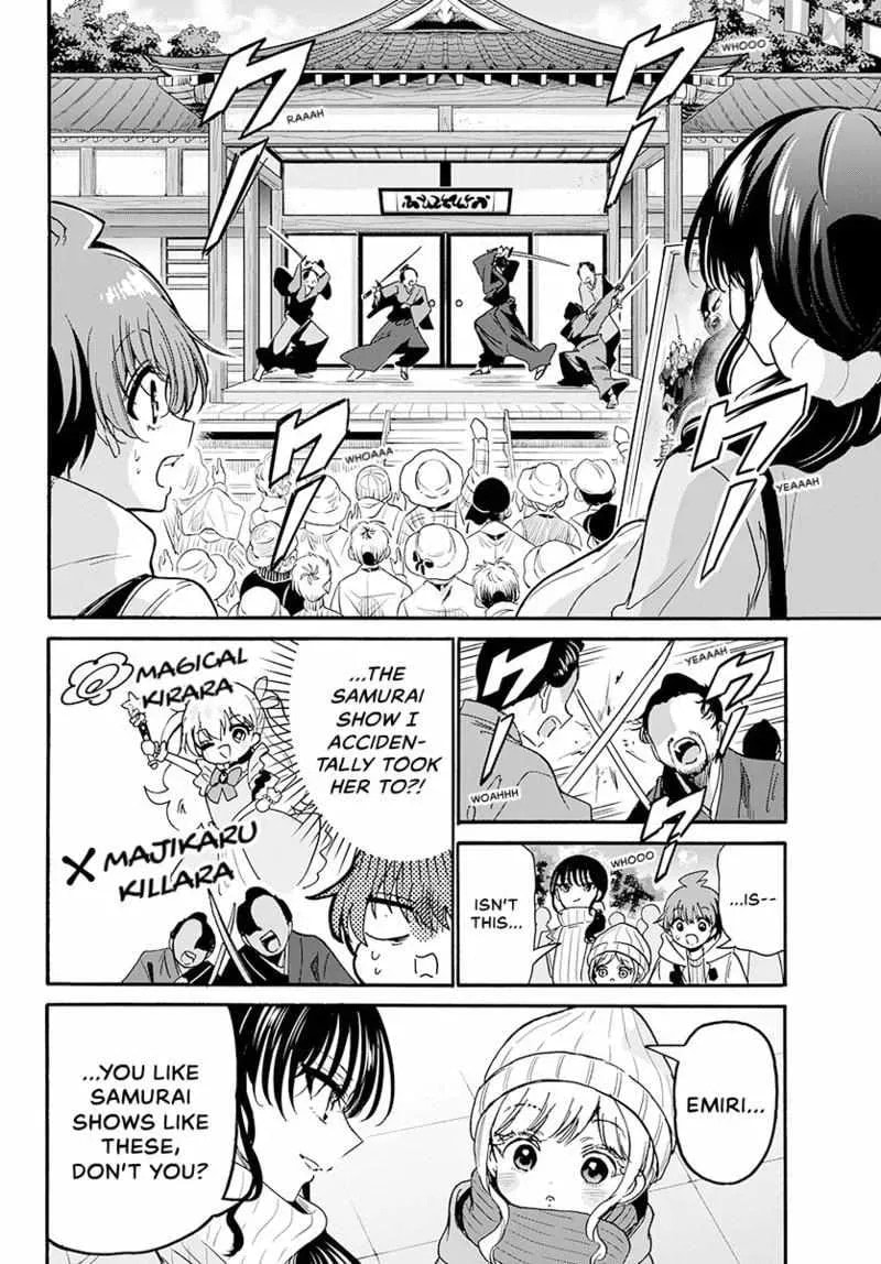 Dealing with Mikadono Sisters Is a Breeze Chapter 182.5 page 4 - 
