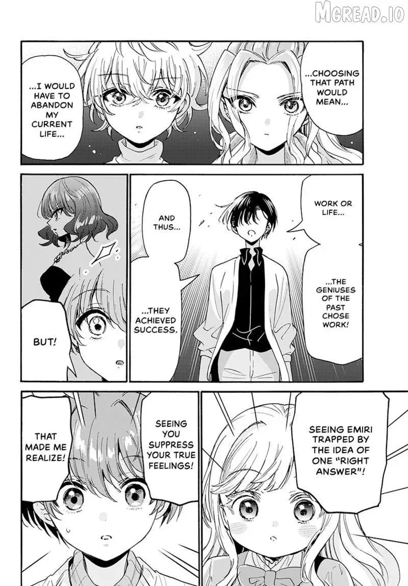 Dealing with Mikadono Sisters Is a Breeze Chapter 182.7 page 15 - 