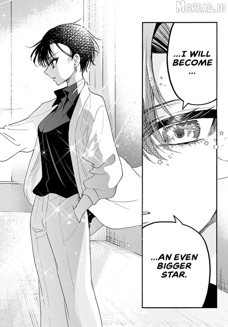 Dealing with Mikadono Sisters Is a Breeze Chapter 182.7 page 17 - 