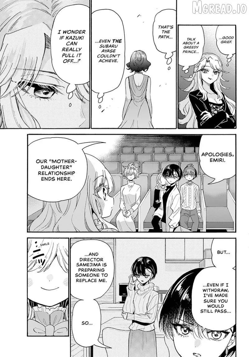 Dealing with Mikadono Sisters Is a Breeze Chapter 182.7 page 20 - 