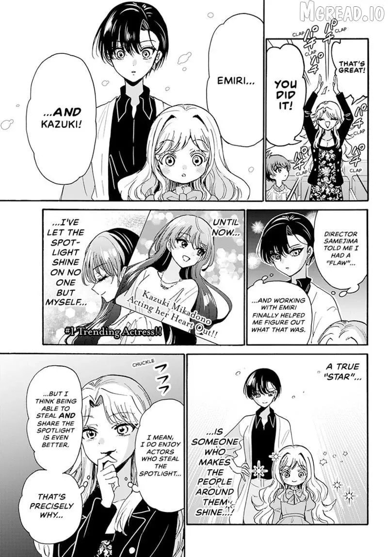 Dealing with Mikadono Sisters Is a Breeze Chapter 182.7 page 10 - 