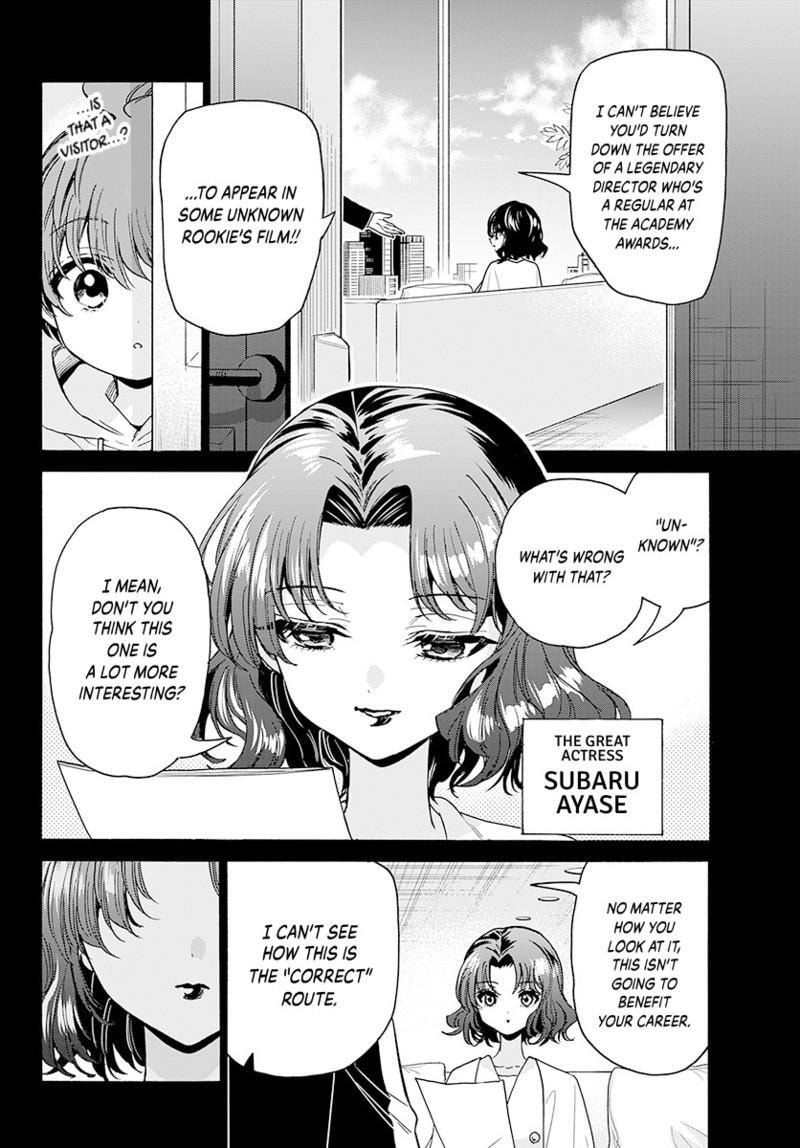 Dealing with Mikadono Sisters Is a Breeze Chapter 182.8 page 11 - 