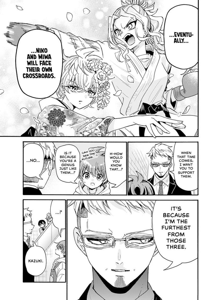 Dealing with Mikadono Sisters Is a Breeze Chapter 182.8 page 16 - 