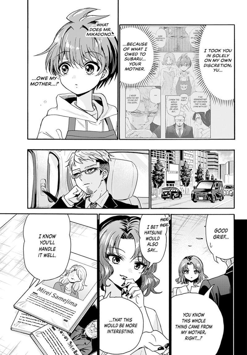 Dealing with Mikadono Sisters Is a Breeze Chapter 182.8 page 18 - 