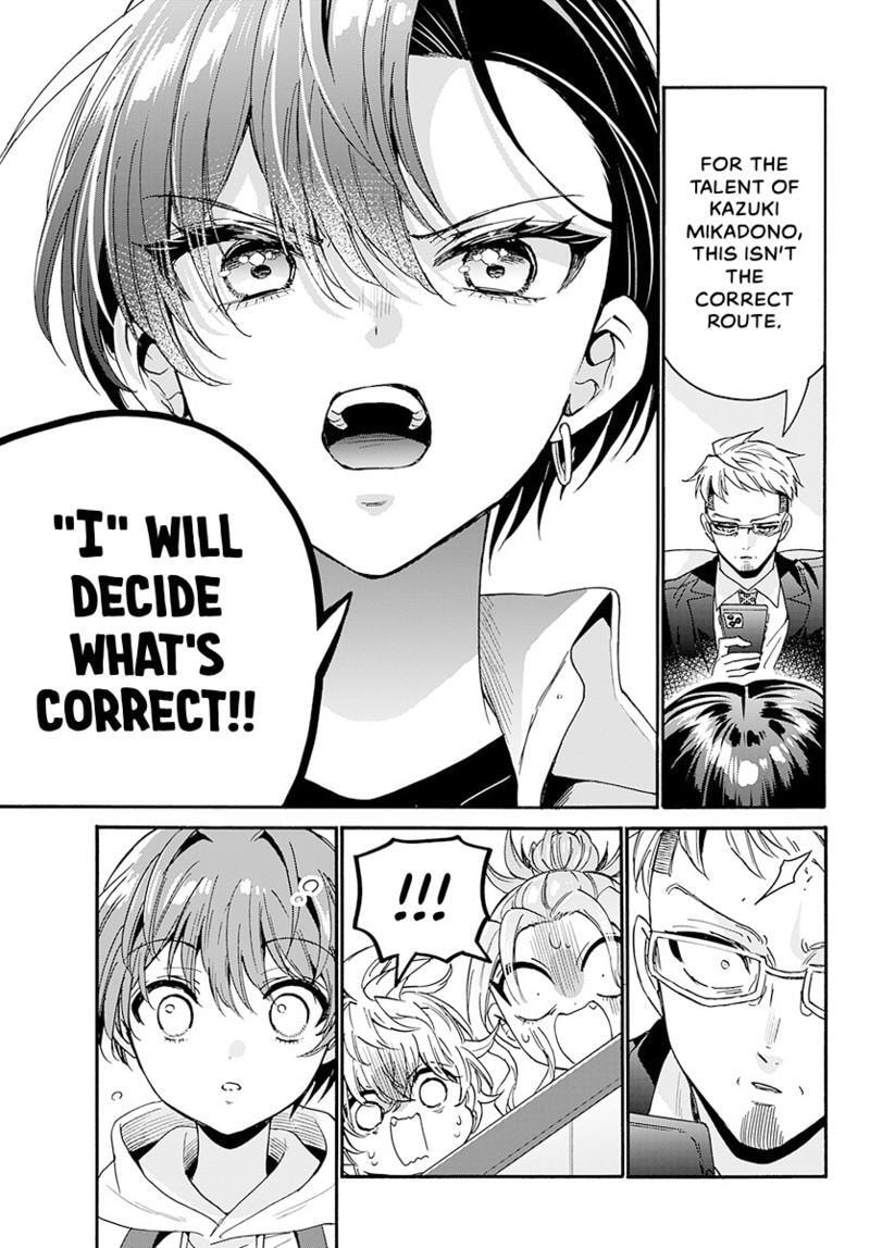 Dealing with Mikadono Sisters Is a Breeze Chapter 182.8 page 6 - 