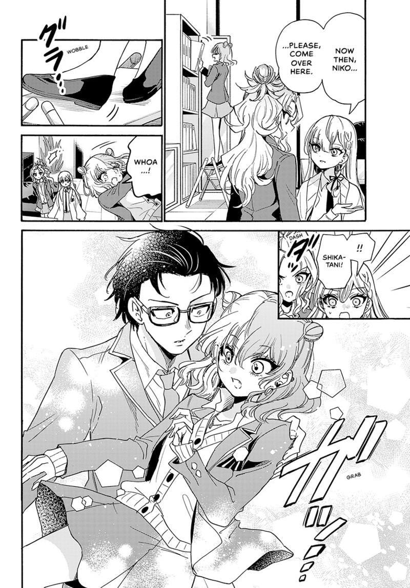 Dealing with Mikadono Sisters Is a Breeze Chapter 182.9 page 7 - 
