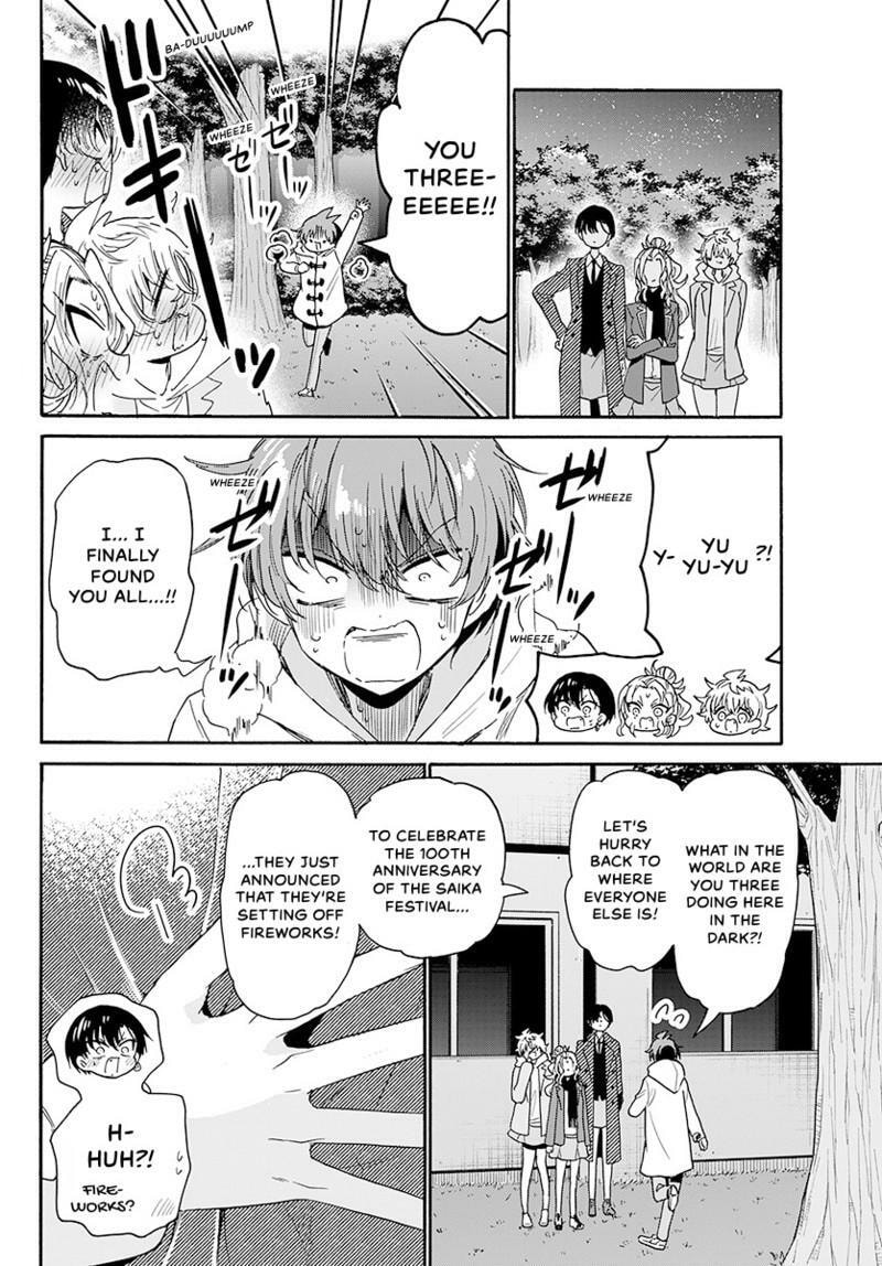 Dealing with Mikadono Sisters Is a Breeze Chapter 182 page 11 - 