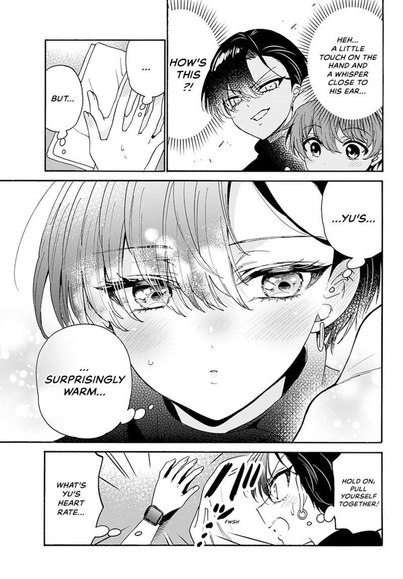 Dealing with Mikadono Sisters Is a Breeze Chapter 183 page 12 - 