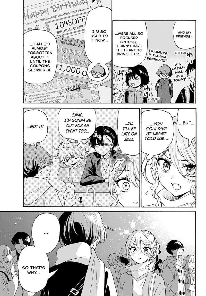 Dealing with Mikadono Sisters Is a Breeze Chapter 184 page 14 - 