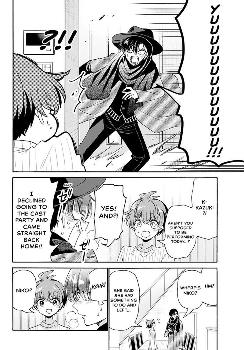 Dealing with Mikadono Sisters Is a Breeze Chapter 184 page 17 - 